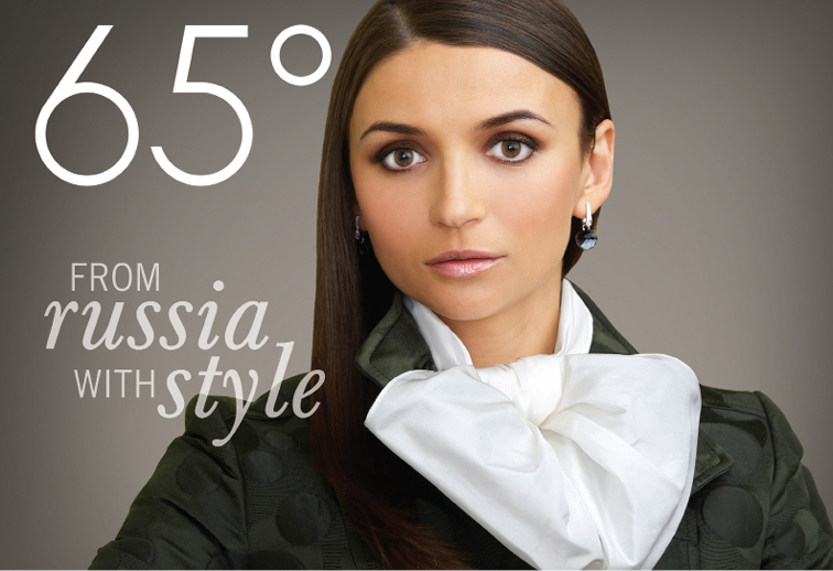 Natasha Chalenko is on the cover of 65° Magazine